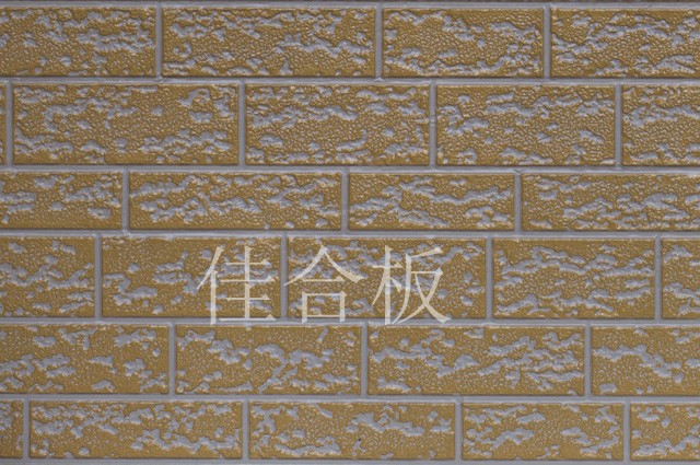 淺棕黃復(fù)涂土黃粗磚(Z2-QZH12)